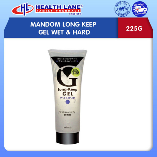 MANDOM LONG KEEP GEL WET & HARD (225G)